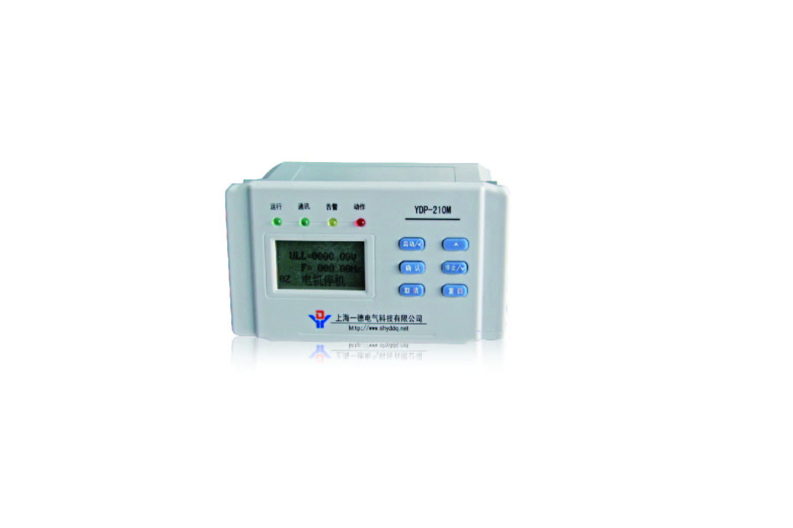 YDP-200M系列低压電(diàn)机保护测控