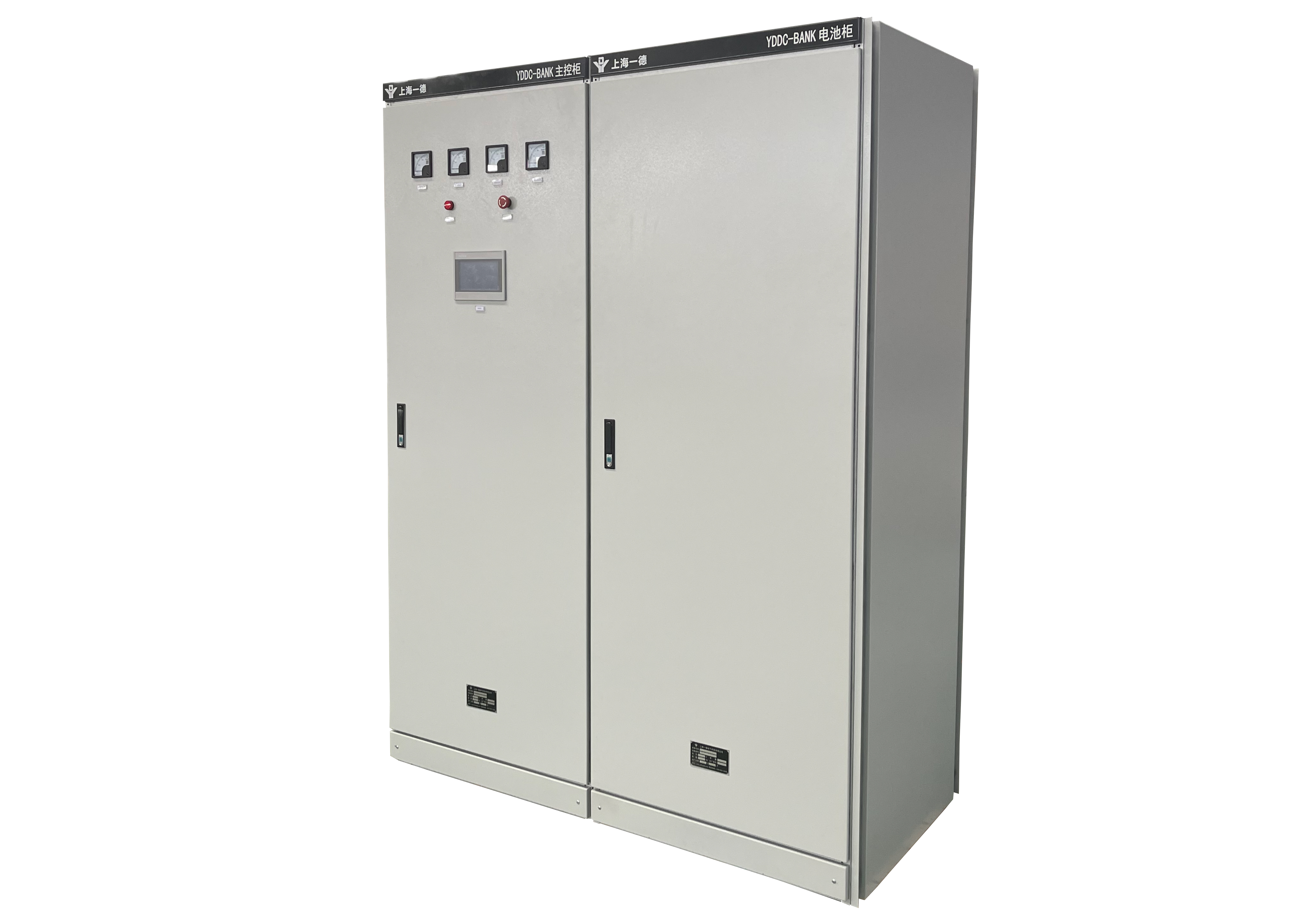 YDDC-BANK变频器抗晃電(diàn)系统（直流支撑）